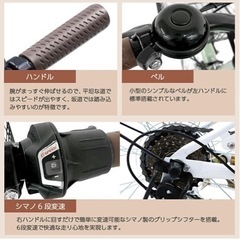 自転車　26インチ　折りたたみ　ブラック　美品の画像