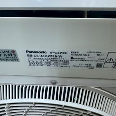 K06414 中古エアコン パナソニック 2018年製 主に14畳用 冷房能力 4.0KW / 暖房能力 5.0KWの画像