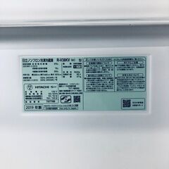 ID:rg220845 【自社配送エリア内限定】日立 HITACHI 冷蔵庫 ファミリー 中古 2019年製 3ドア 375L ブリリアントブラック ファン式 右開き R-V38KV(K)  【リユース品：状態B】【送料無料】【設置費用無料】の画像