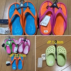 【新品】まとめ買いがお得　クロックス　13〜20cm　kidsの画像