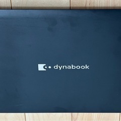 高年式 訳あり激安 ダイナブック S73 Corei5 第10世代 8GB SSD Office2024 Windows11 フルHD 爆速 NVMeの画像
