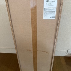 カインズ 可動棚収納 A4 3段の画像