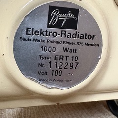 アンティーク　西ドイツ製オイルヒーター　レトロモダンの画像