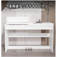 【新品】電子ピアノ 88鍵盤 木製 電子ピアノ 88鍵盤 木製 ペダル付きの画像