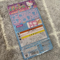 キティー　ステンシルの画像