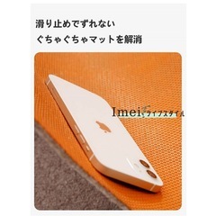 新品　チェアマット　200×300の画像
