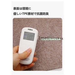 新品　チェアマット　200×300の画像