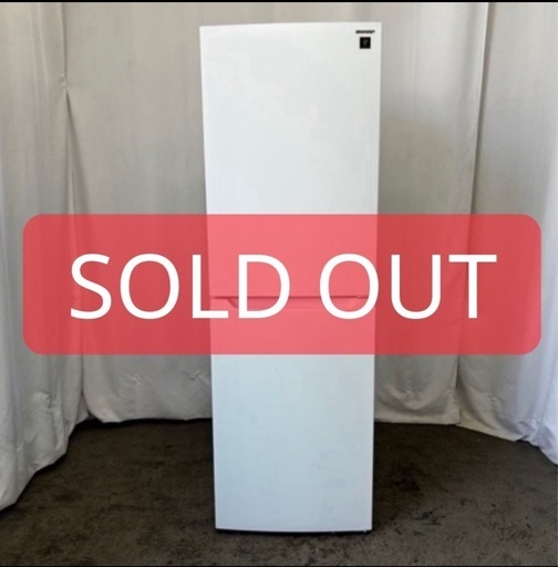 冷蔵庫　シャープ　一人暮らし　プラズマクラスター　大きめ　230㍑　綺麗　中古　安い