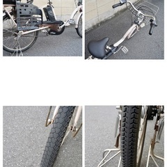 {受付中}🔴⭐️超特価⭐🔴 電動自転車 パナソニック ギュット 中古 子供乗せ アシスト 070302の画像