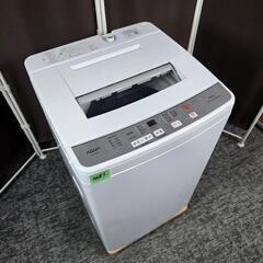 ✨配達設置込み✨大阪付近❗️【9,000円】洗濯機‼️ 9661‼️関西エリア配送設置可🙌‼️最新2023年製✨洗剤自動投入