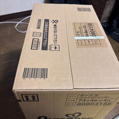 パンパース オムツ テープS 4袋入り1箱の画像
