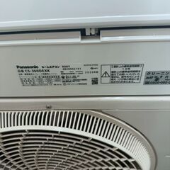 K06415 中古エアコン パナソニック 2020年製 主に12畳用 冷房能力 3.6KW / 暖房能力 4.2KWの画像