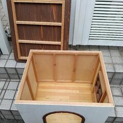 【クリーニング済】ペットハウスの画像