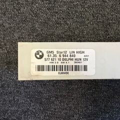 ☆BMW☆ E46 GM5 3シリーズ ゼネラルモジュール■品番...