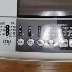 日立全自動洗濯機　NW-6TY の画像