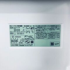 ID:rg220846 【自社配送エリア内限定】日立 HITACHI 冷蔵庫 ファミリー 中古 2020年製 3ドア 315L シルバー ファン式 右開き R-V32NV(N)  【リユース品：状態B】【送料無料】【設置費用無料】の画像