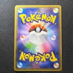 ポケモンカード　ポンチョを着たピカチュウ　（レックウザ） PROMO XYシリーズプロモーションカード　② 直接取引不可の画像