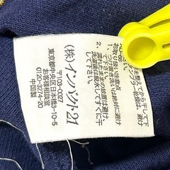 ポロバイラルフローレン 総柄 ロゴ刺繍 半袖 ポロシャツ 大きいサイズ LL 紺 ネイビー メンズの画像