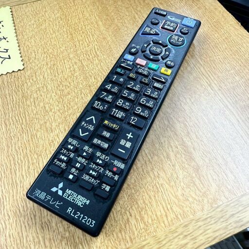 三菱/MITSUBISHI テレビ LCD-V32BHR11 2019年製 32インチ (（株
