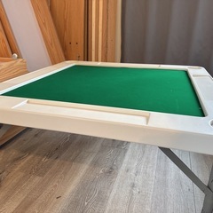 麻雀卓折りたたみ式の画像