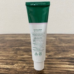 値下げ不可　韓国クリームと美容液の画像