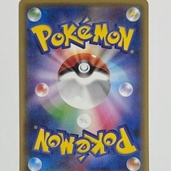 ポケモンカード　ポンチョを着たピカチュウ　（メガリザードンX） PROMO XYシリーズプロモーションカード　② 直接取引不可の画像
