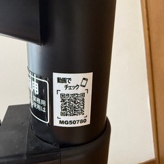 アルインコ 家庭用エアロバイク フィットネスバイク
の画像