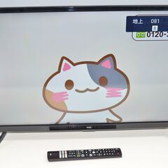 中古品 TCL ティーシーエル 液晶テレビ 32V型 スマートテレビ 32S515 2020年 Android TV リモコン付属 確認済みの画像