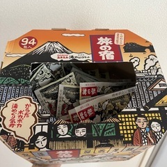 入浴剤
の画像