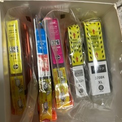 インク　Canon カラー　カートリッジ　おまとめの画像