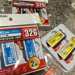 インク　Canon カラー　カートリッジ　おまとめの画像