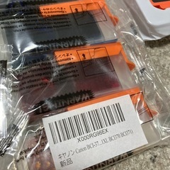 インク　Canon カラー　カートリッジ　おまとめの画像