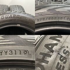 YOKOHAMA ice GUARD G075 275/50R20 20インチ スタッドレス 4本 バリ溝 ベンツ/GLE/GLS/Gクラス audi/Q8 BMW/X7等　(KTT642)クレジットカード QRコード決済可能の画像