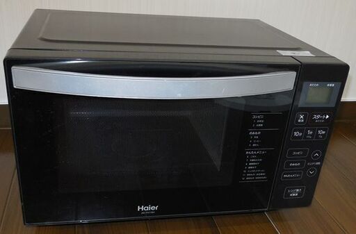 ハイアール 電子レンジ 50/60Hz JM-FH18H 2021年製 直接引取限定]2021年製 電子レンジ ハイアール JM-FH18H 50/60Hz