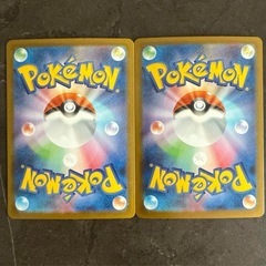 ポケモンカード　マリオピカチュウ　スペシャル294/XY-P XY BREAK スペシャルPROMO 296/XY-P ② 直接取引不可の画像
