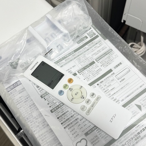 超美品‼️】東芝 2021年製 6畳用エアコン マジック洗浄熱交換器 100V/2.2kw