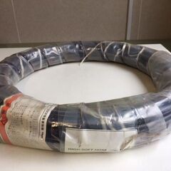 【未使用品】　SEIWA/精和産業　HIGH-SOFT HOSE/ハイソフトホース （1/4）　20M　ワンタッチカプラ付　25,300円（税込）の画像