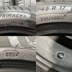 MICHELIN PRIMACY4+ 215/45R17 17インチ 夏タイヤ 4本 24年製 バリ溝 プリウス カローラツーリング レクサスCT BRZ トヨタ86等　(MTE982)クレジットカード QRコード決済可能の画像