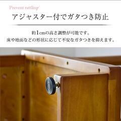 【新品】玄関台 踏み台 DORIS 玄関 手すり ステップ 段差 昇降台 補助台 足場 介護 歩行介助 木製 靴 収納 ハーゲン 北欧 ドリスの画像