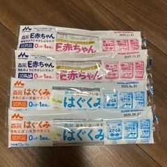 Moony おしりふき厚手(ミルクサンプルつき)の画像