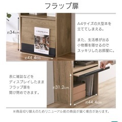 本棚の画像