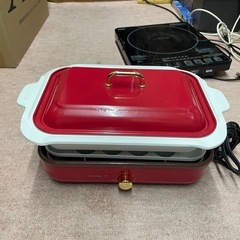 アイリスオーヤマ　着脱式ホットプレートの画像