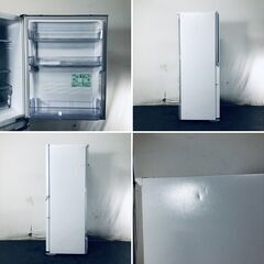 ID:rg220849 【自社配送エリア内限定】三菱 MITSUBISHI 冷蔵庫 ファミリー 中古 2020年製 3ドア 335L ホワイト ファン式 右開き MR-C34E-W  【リユース品：状態B】【送料無料】【設置費用無料】の画像