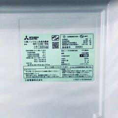 ID:rg220849 【自社配送エリア内限定】三菱 MITSUBISHI 冷蔵庫 ファミリー 中古 2020年製 3ドア 335L ホワイト ファン式 右開き MR-C34E-W  【リユース品：状態B】【送料無料】【設置費用無料】の画像