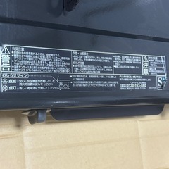 グリル付きテーブルコンロの画像