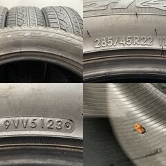 NITTO NT421Q 285/45R22 22インチ 夏タイヤ 4本 23年製 バリ溝 エスカレード ランクル200 レクサスLX等　(KTT643)クレジットカード QRコード決済可能の画像