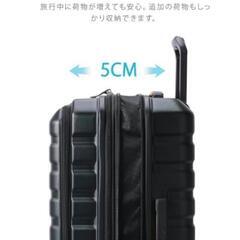スーツケース 　キャリーケース　フロントオープン 容量拡張可能 TSAロック Sサイズ　グレーの画像