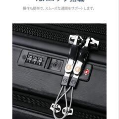 スーツケース 　キャリーケース　フロントオープン 容量拡張可能 TSAロック Sサイズ　グレーの画像