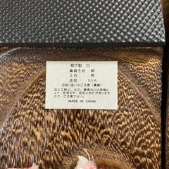 新品　下駄　浴衣用　20〜21cm位の画像