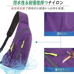 高密度防水ナイロン ボディバッグ スポーツ ワンショルダーバッグの画像